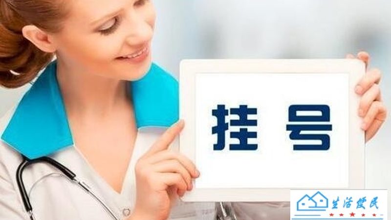 旧家具处理：新房装修衔接的环保与美观之道