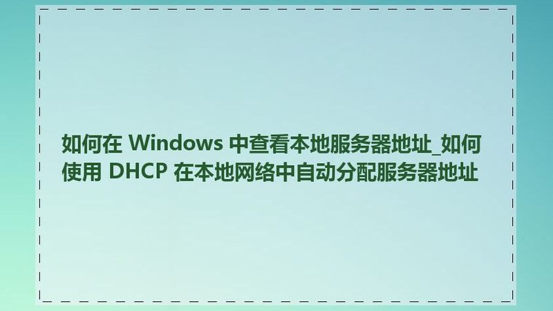 上海箱包装制品厂