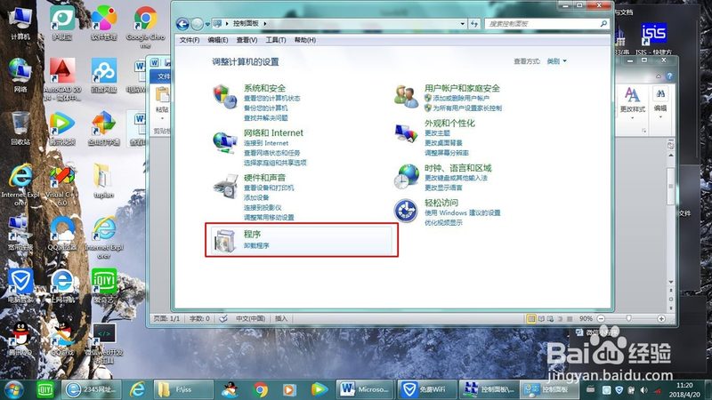 搬家工人的收费价格并非一成不变，它通常由以下几个因素构成：