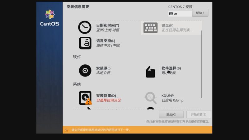 办公楼搬家：避免这些误区，确保搬迁顺利**