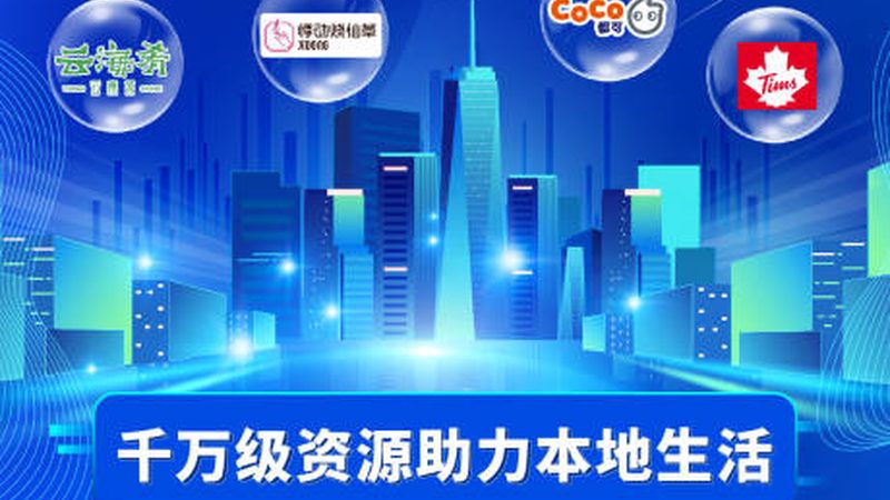 杭州住家保姆，包吃住背后的考量因素