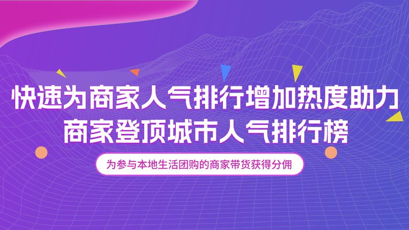 防水补漏材料选对，家居生活更安心