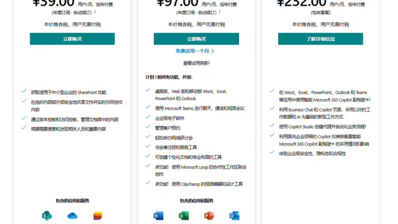 下水道疏通弹簧：规格尺寸背后的技术解析