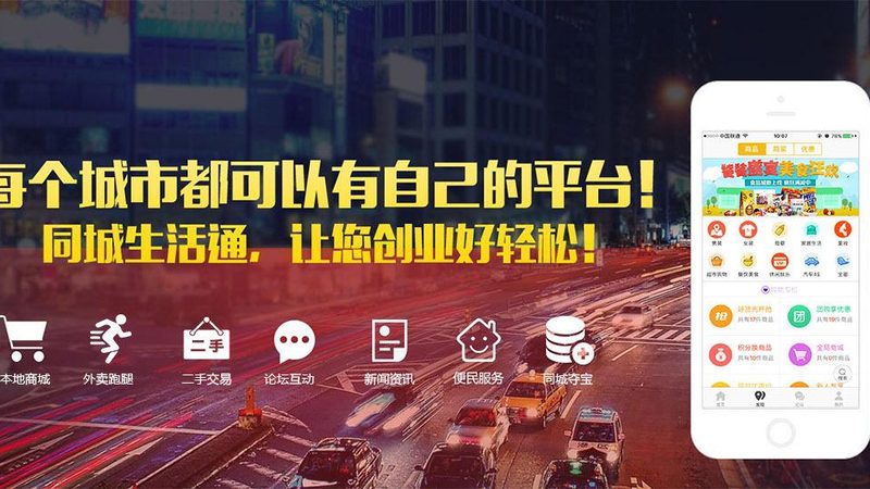 家具拆装服务哪家正规便宜