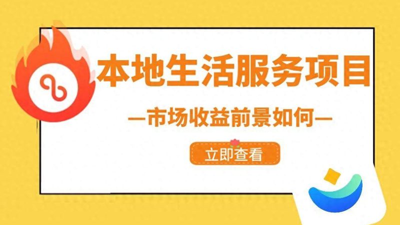 在家庭清洁中，钟点工常用的清洁工具主要分为以下几类：