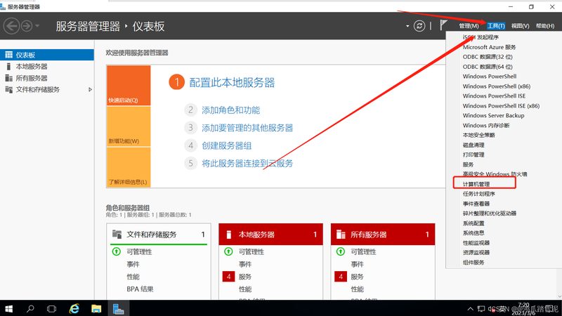 马桶疏通器弹簧使用攻略：轻松疏通，告别堵塞烦恼**