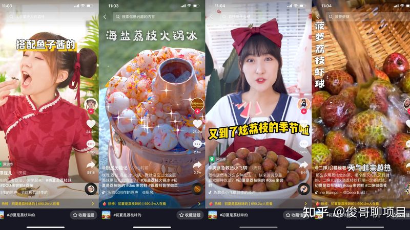 老人保姆怎么找靠谱