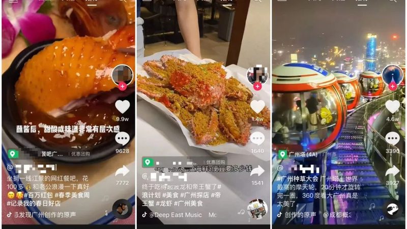 冰箱维修后保修期多久过期