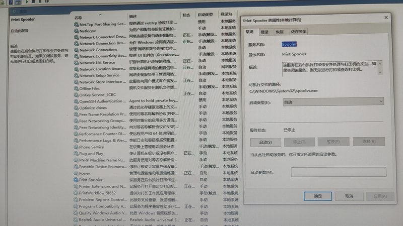 商场保洁托管分类及服务要求解析**