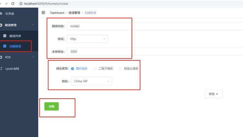 家用电热水器不加热？检查顺序全解析**